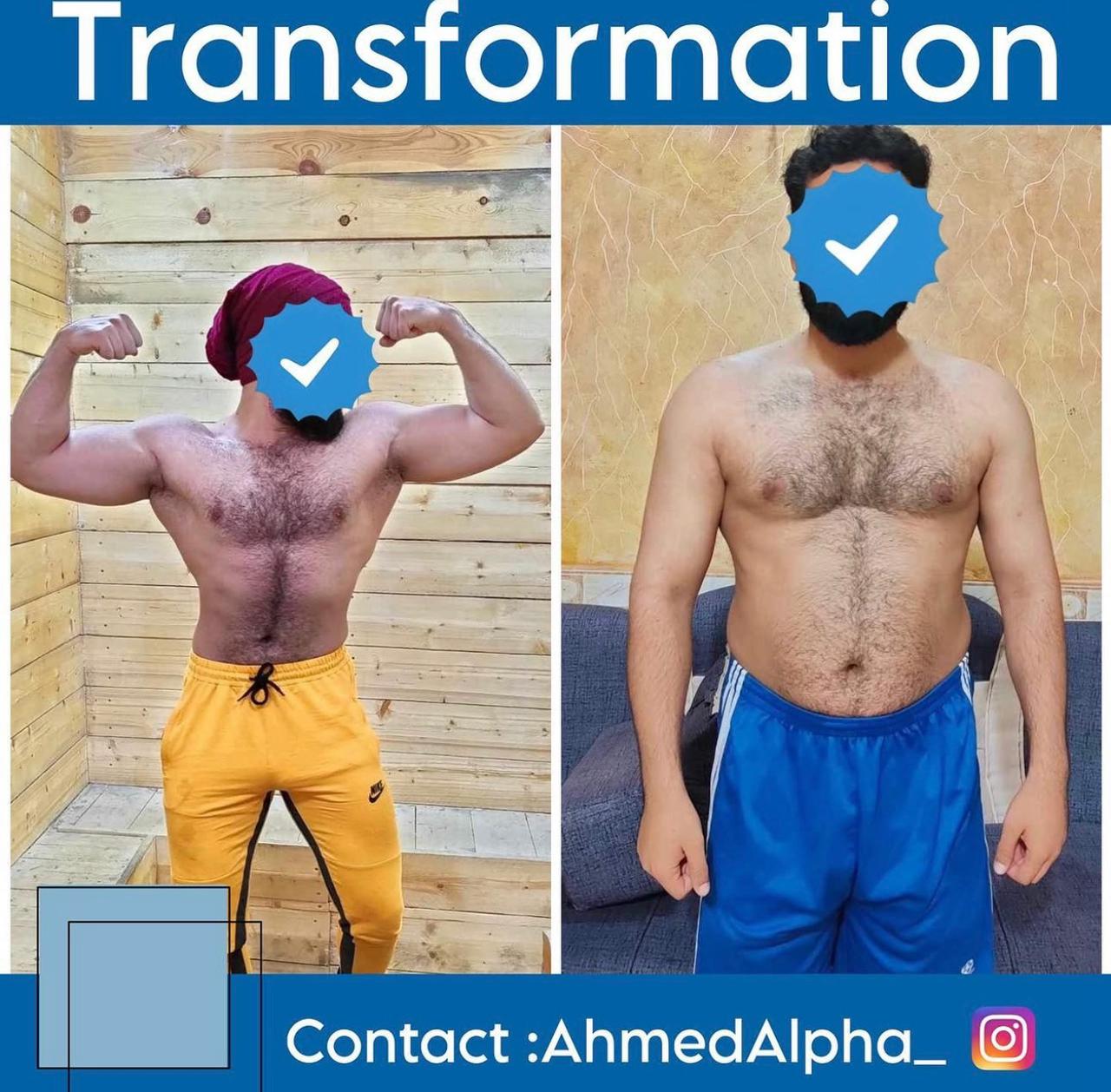 تحول